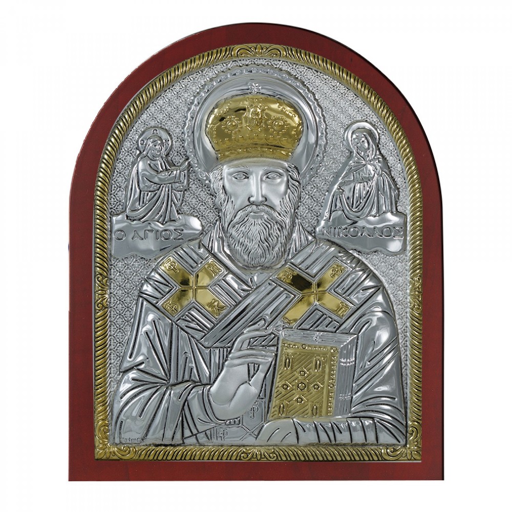Saint Nikolaos RW