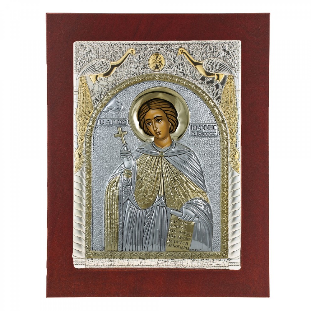 Saint Ioannis Rossos RW