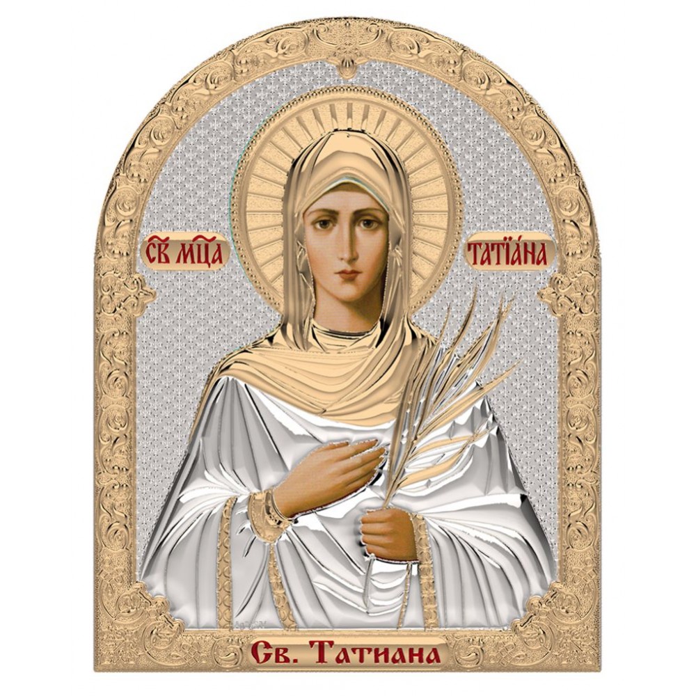 Saint Tatiani