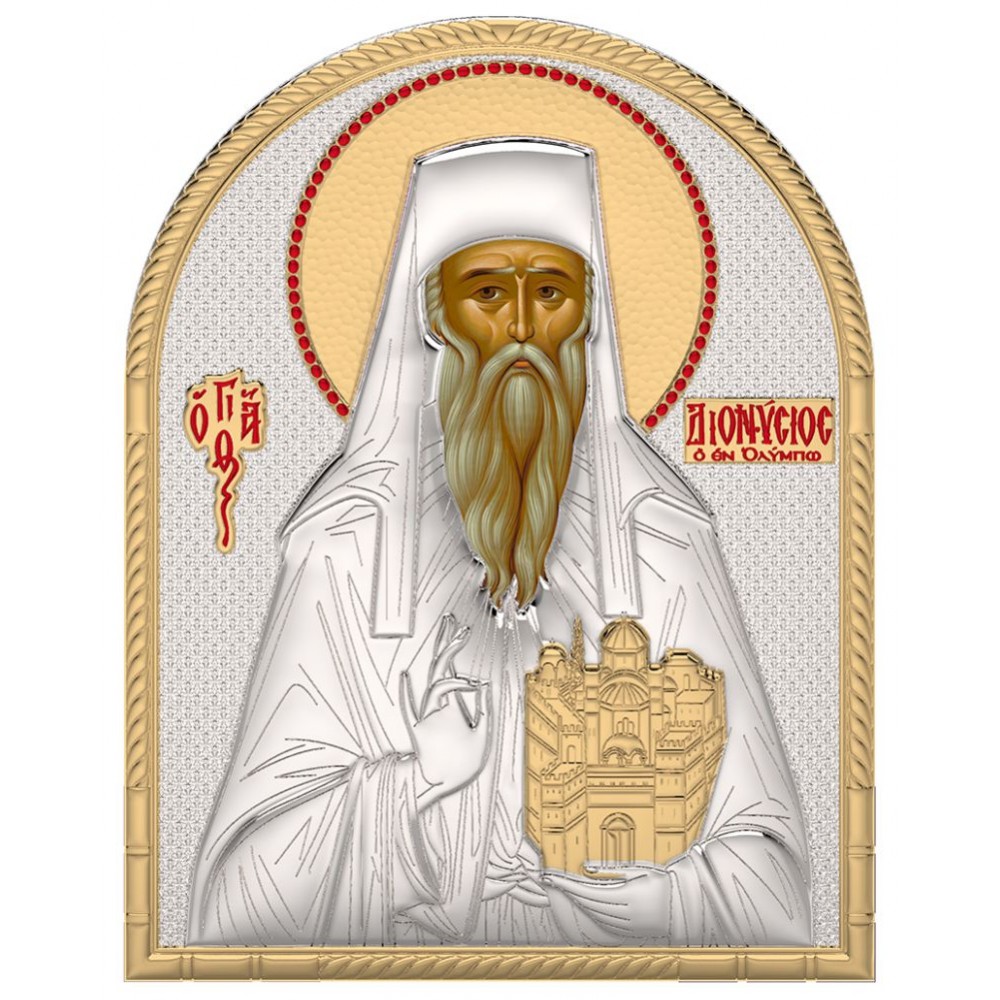 Saint Dionysios