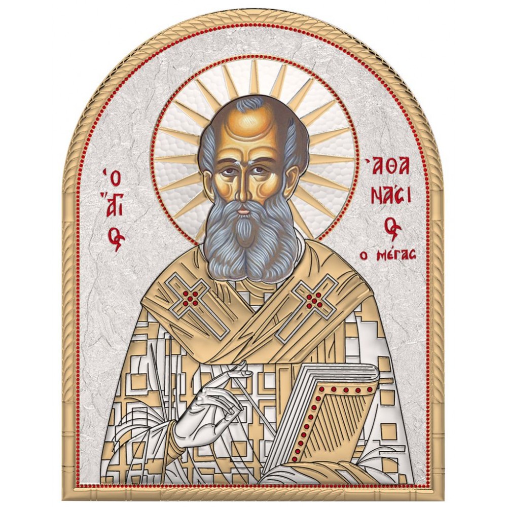Saint Anastasios