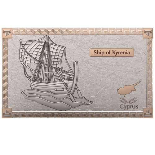 Ship of Kyrenia