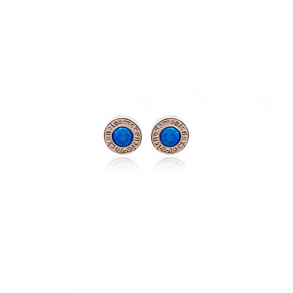 Stud Solitaire Earrings with Opal Stone in Silver 925