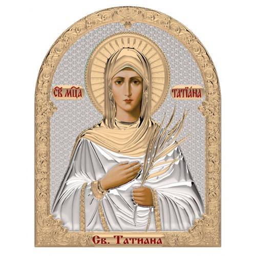 Saint Tatianna