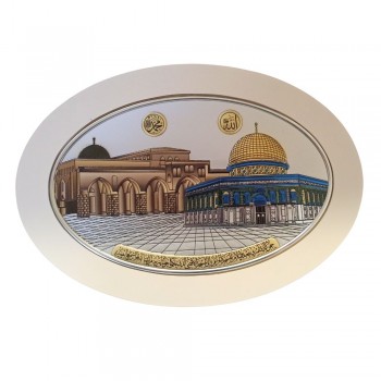 Dome of the Rock Double