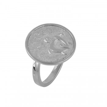 Δαχτυλίδι  από Ασήμι 925