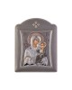 Virgin Mary Curer with Modern Frame