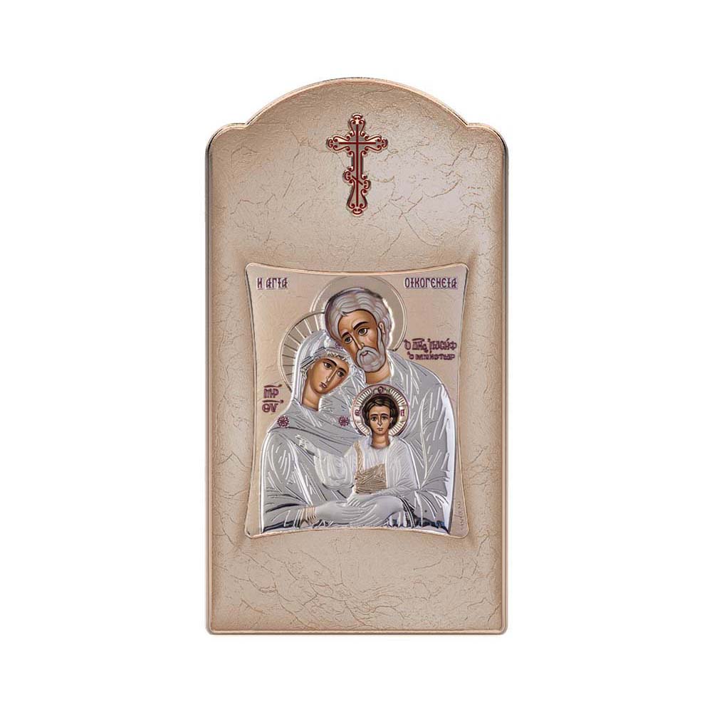 Holy Family with Modern Long Frame