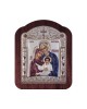 Holy Family with Classic Frame