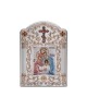 Holy Family with Classic Wide Frame