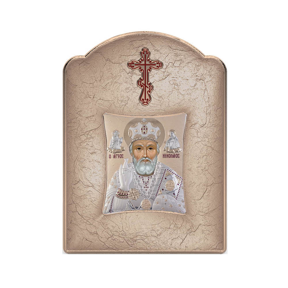 Saint Nicholas with Modern Wide Frame