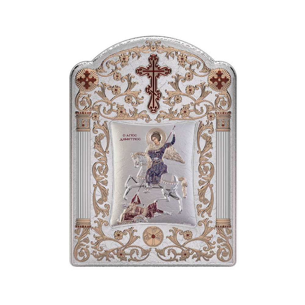 Saint Dimitrios with Classic Wide Frame
