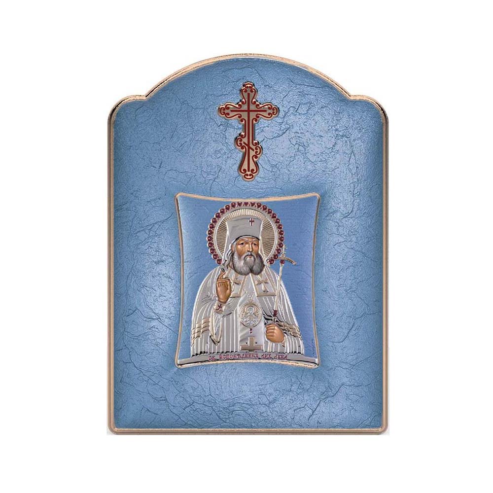 Saint Loukas with Modern Wide Frame