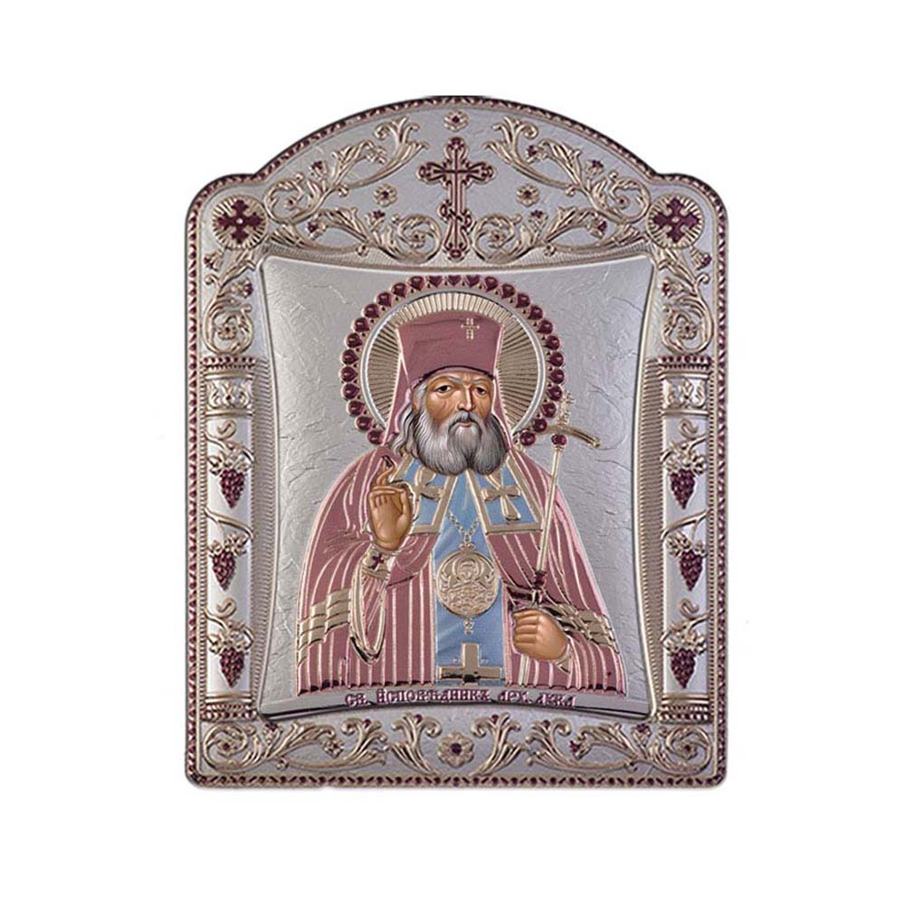 Saint Loukas with Classic Frame
