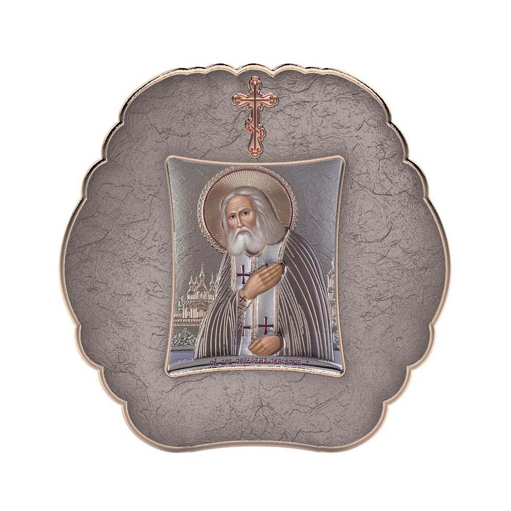 Saint Serapheim with Modern Round Frame