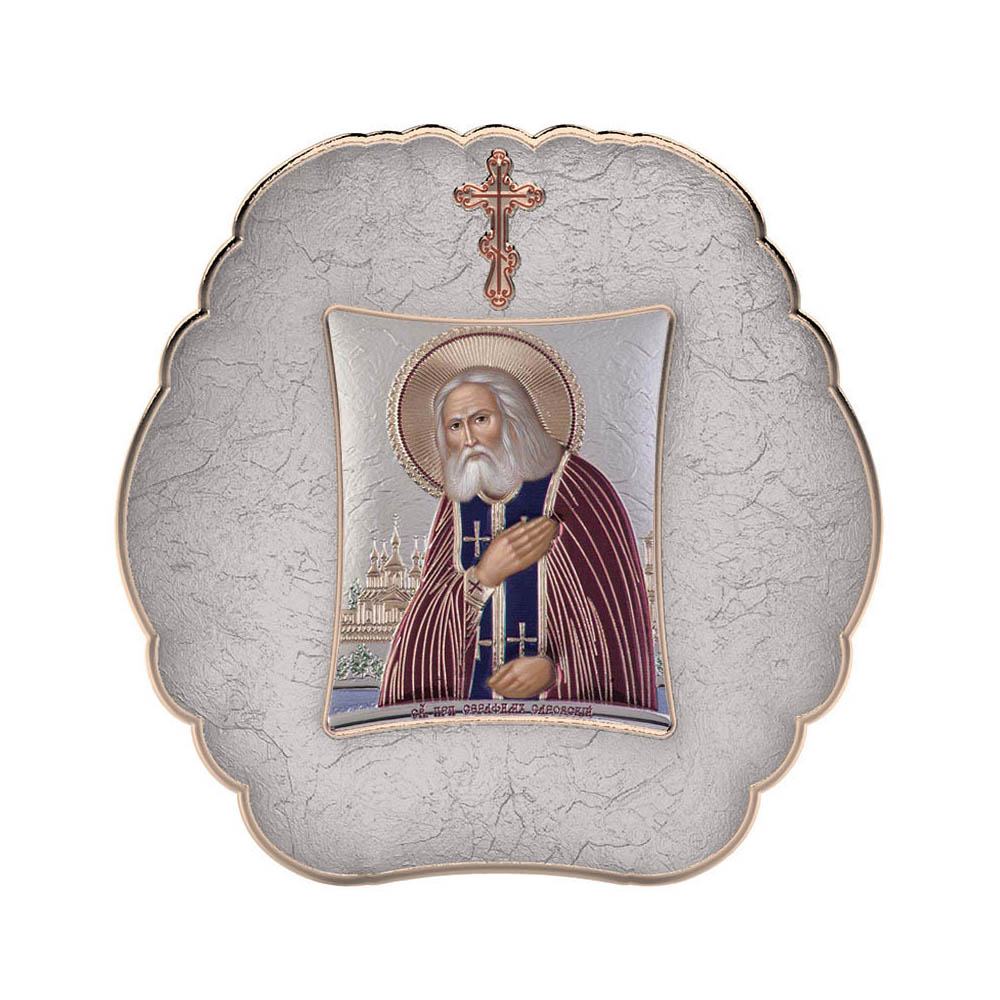 Saint Serapheim with Modern Round Frame