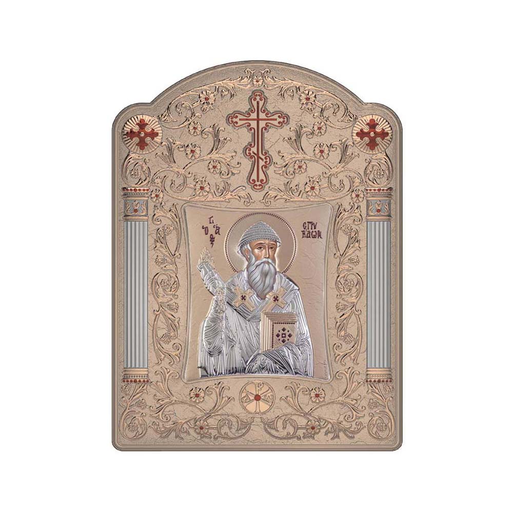 Saint Spyridon with Classic Wide Frame