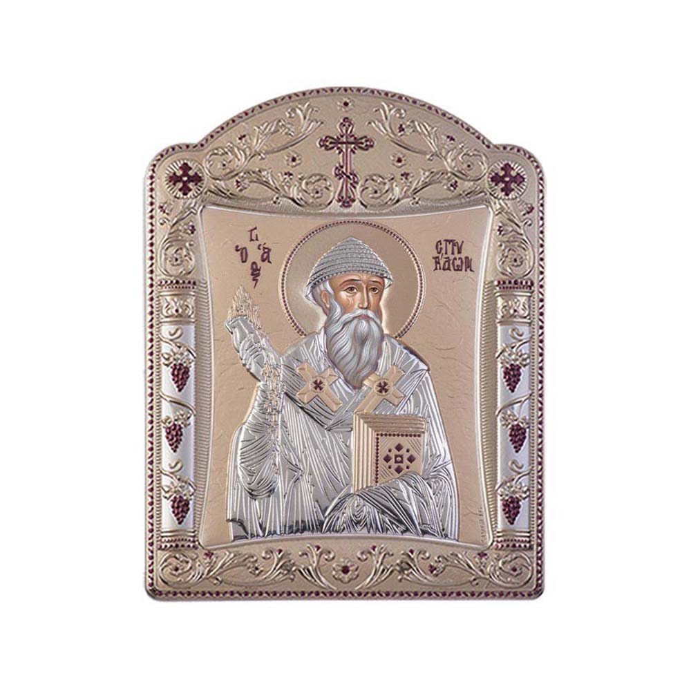 Saint Spyridon with Classic Frame