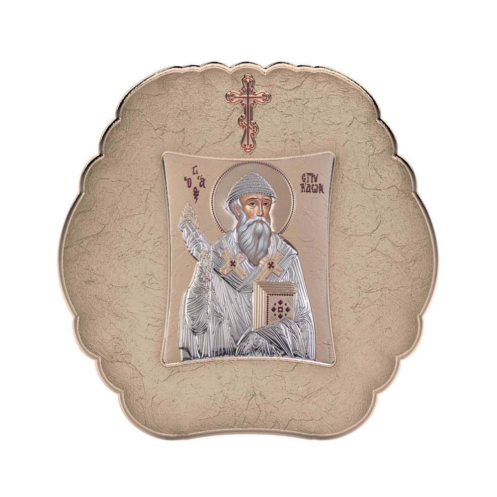 Saint Spyridon with Modern Round Frame