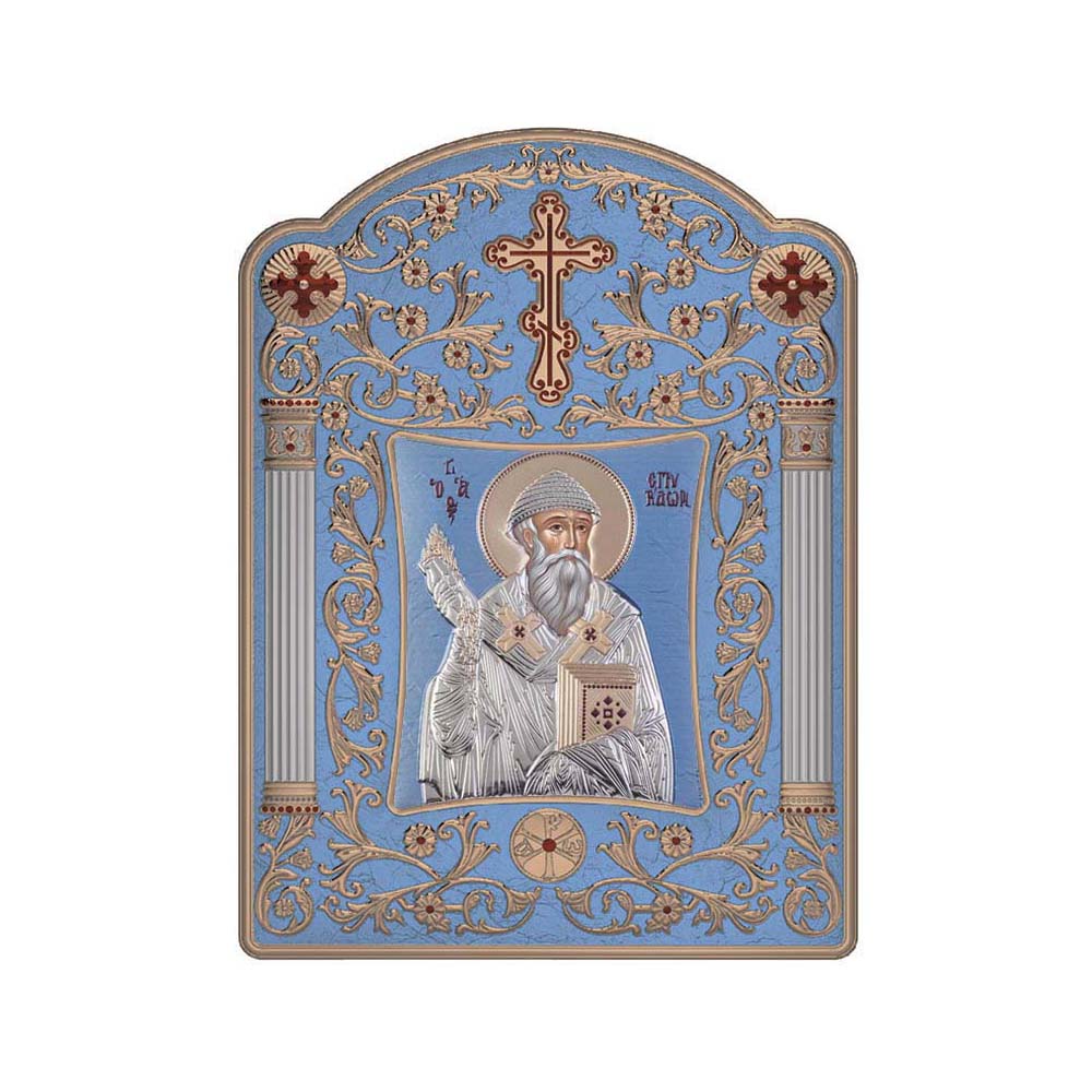 Saint Spyridon with Classic Wide Frame
