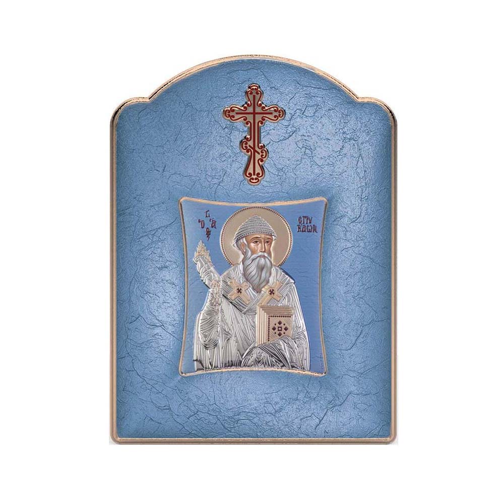 Saint Spyridon with Modern Wide Frame