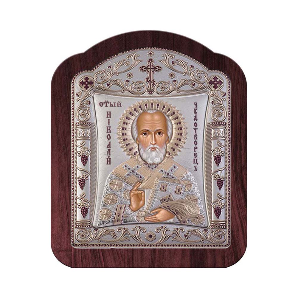 Saint Nicholas with Classic Frame
