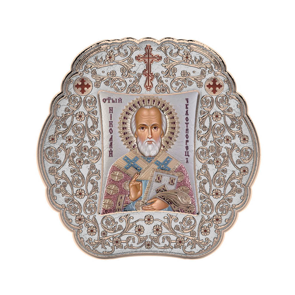 Saint Nicholas with Classic Round Frame