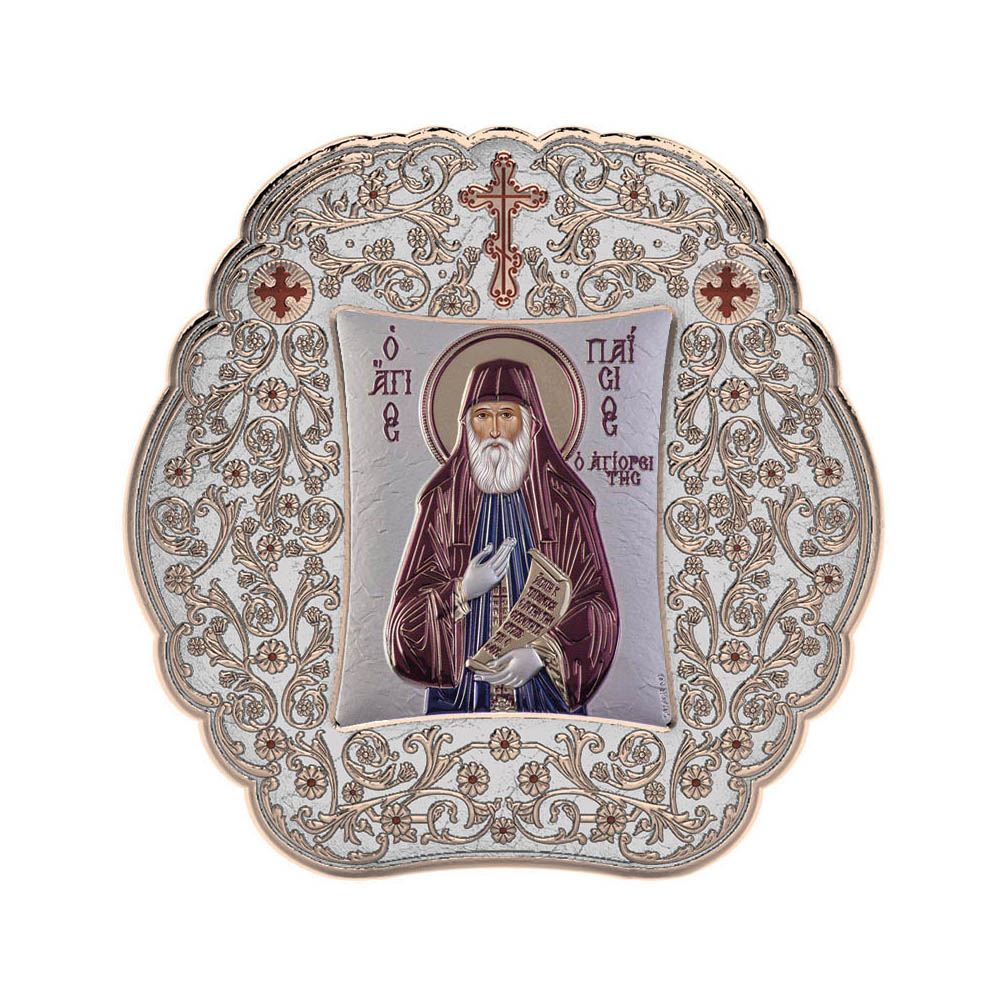 Saint Paisios with Classic Round Frame