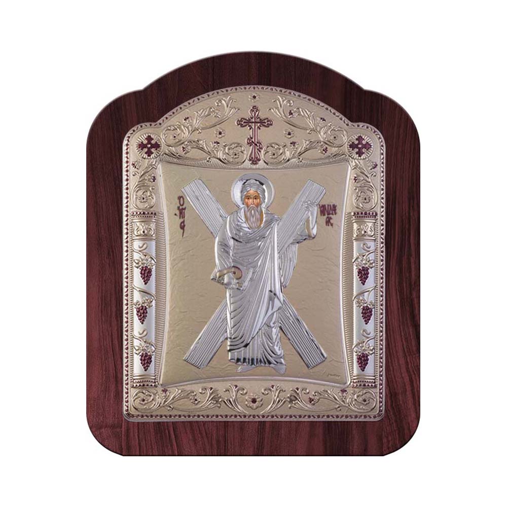 Saint Andrew with Classic Frame