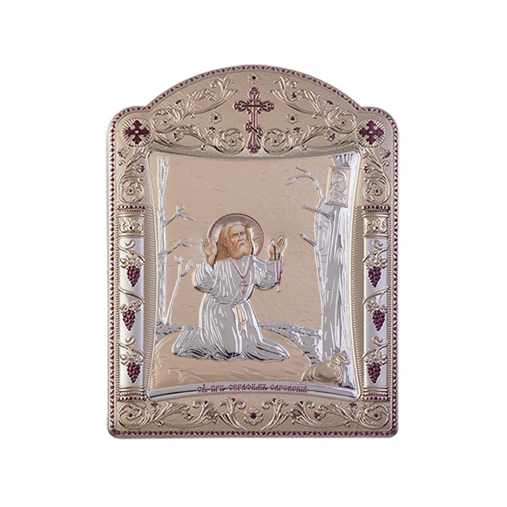 Saint Serapheim with Classic Frame