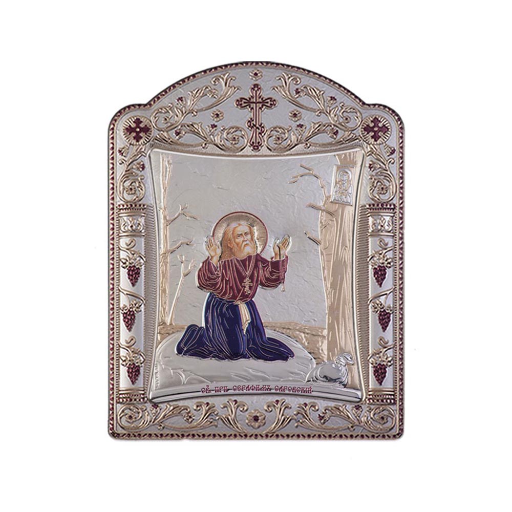 Saint Serapheim with Classic Frame
