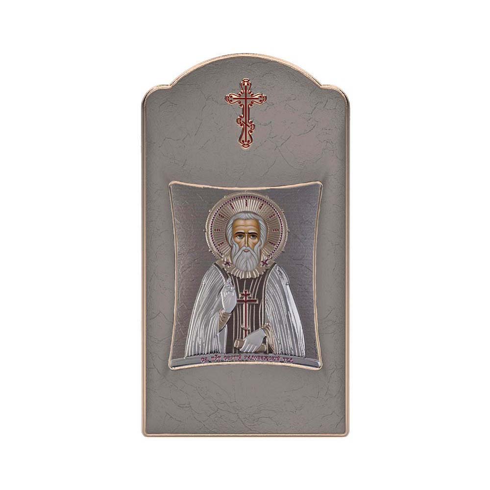 Saint Sergios with Modern Long Frame