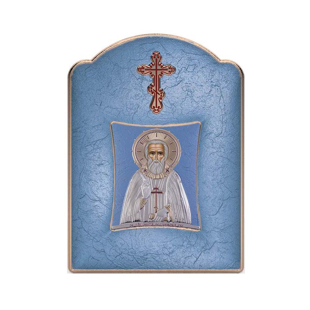 Saint Sergios with Modern Wide Frame