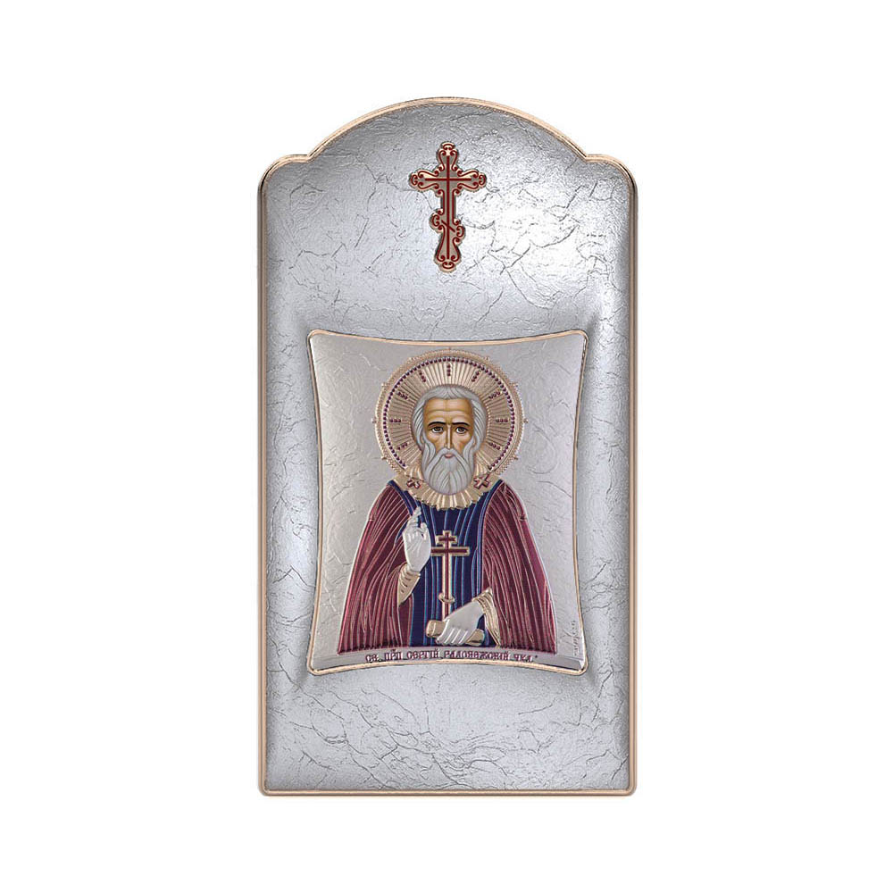 Saint Sergios with Modern Long Frame