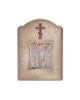 Αγιος Σπυρίδων και Άγιος Νικόλαος με Μοντέρνο Φαρδύ Στεφάνι