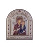 Virgin Mary Curer with Classic Frame