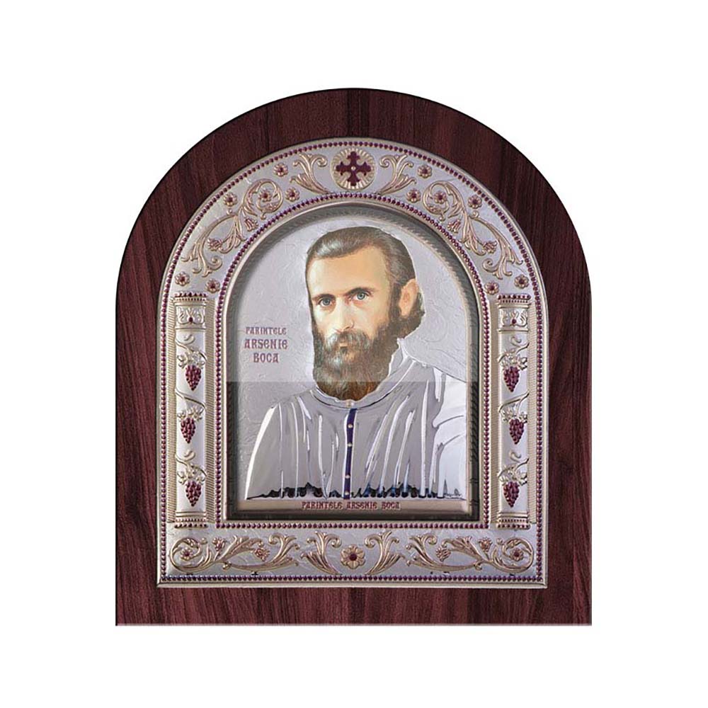 Father Arsenius Boca with Classic Frame and Glass