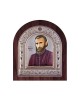 Father Arsenius Boca with Classic Frame