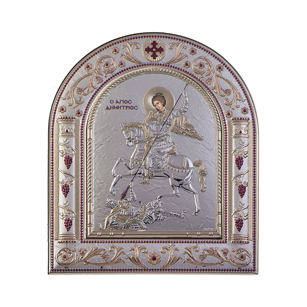 Saint Dimitrios with Classic Frame
