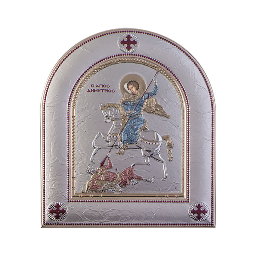 Saint Dimitrios with Modern Frame