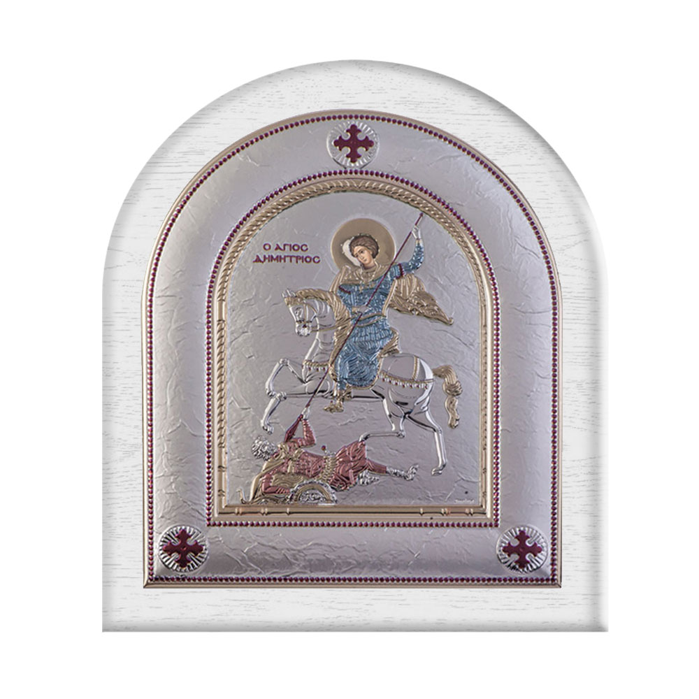 Saint Dimitrios with Modern Frame
