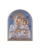 Virgin Mary Of Jerusalem Simple Series