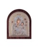 Virgin Mary from Bethlehem Simple Series