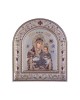 Virgin Mary from Bethlehem with Classic Frame