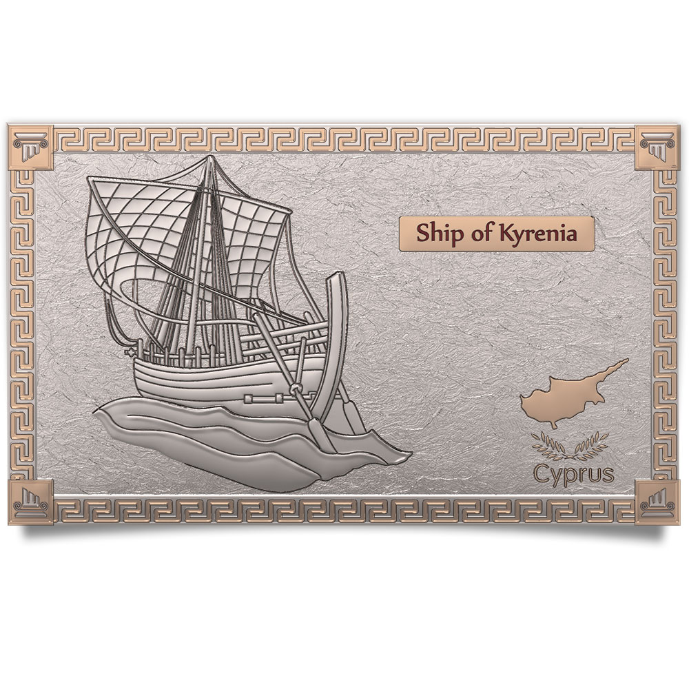 Kyrenia Ship