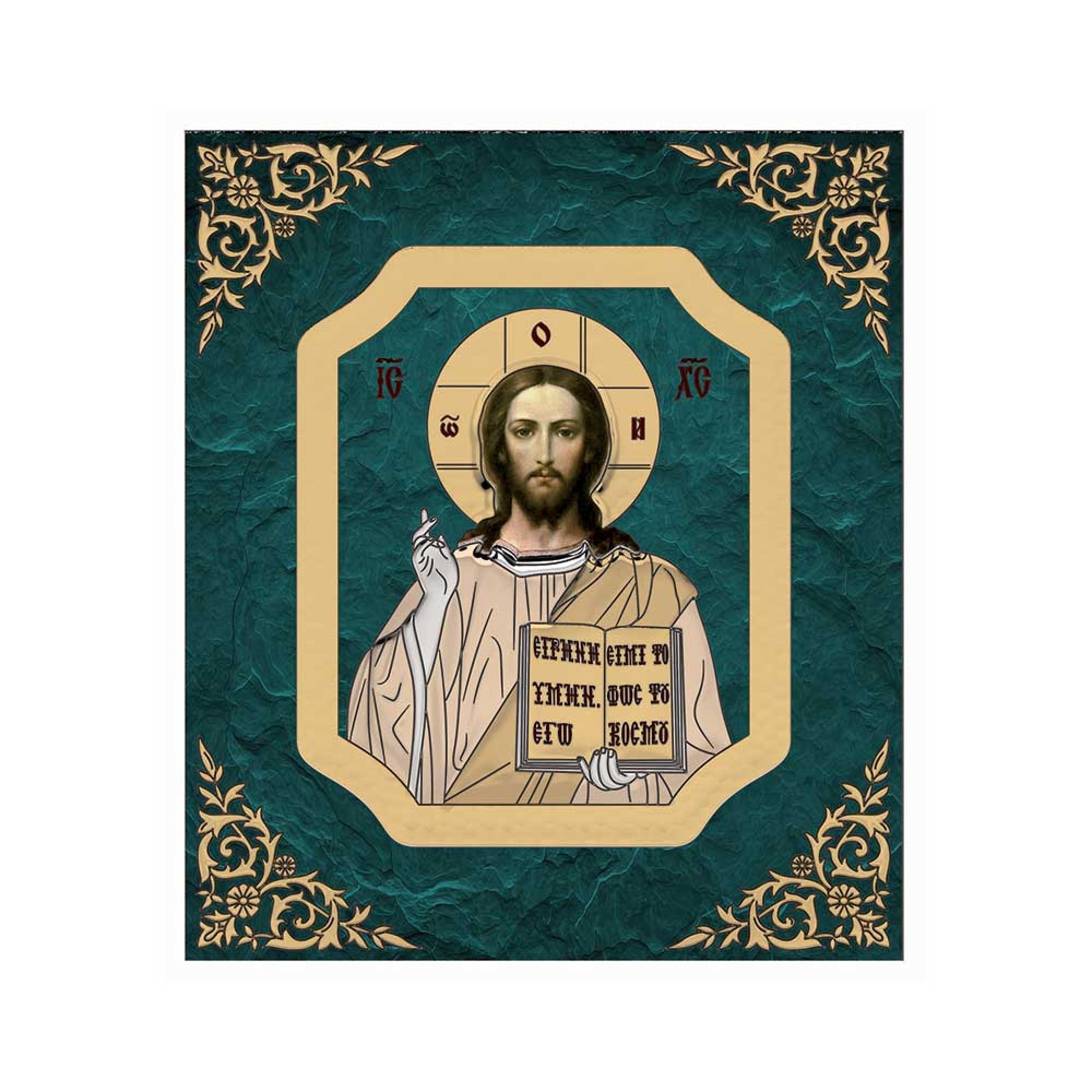 Christ Simple Series