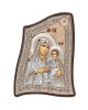 Virgin Mary Of Jerusalem Simple Series