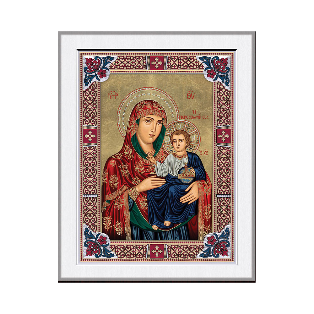 Virgin Mary Of Jerusalem with Classic