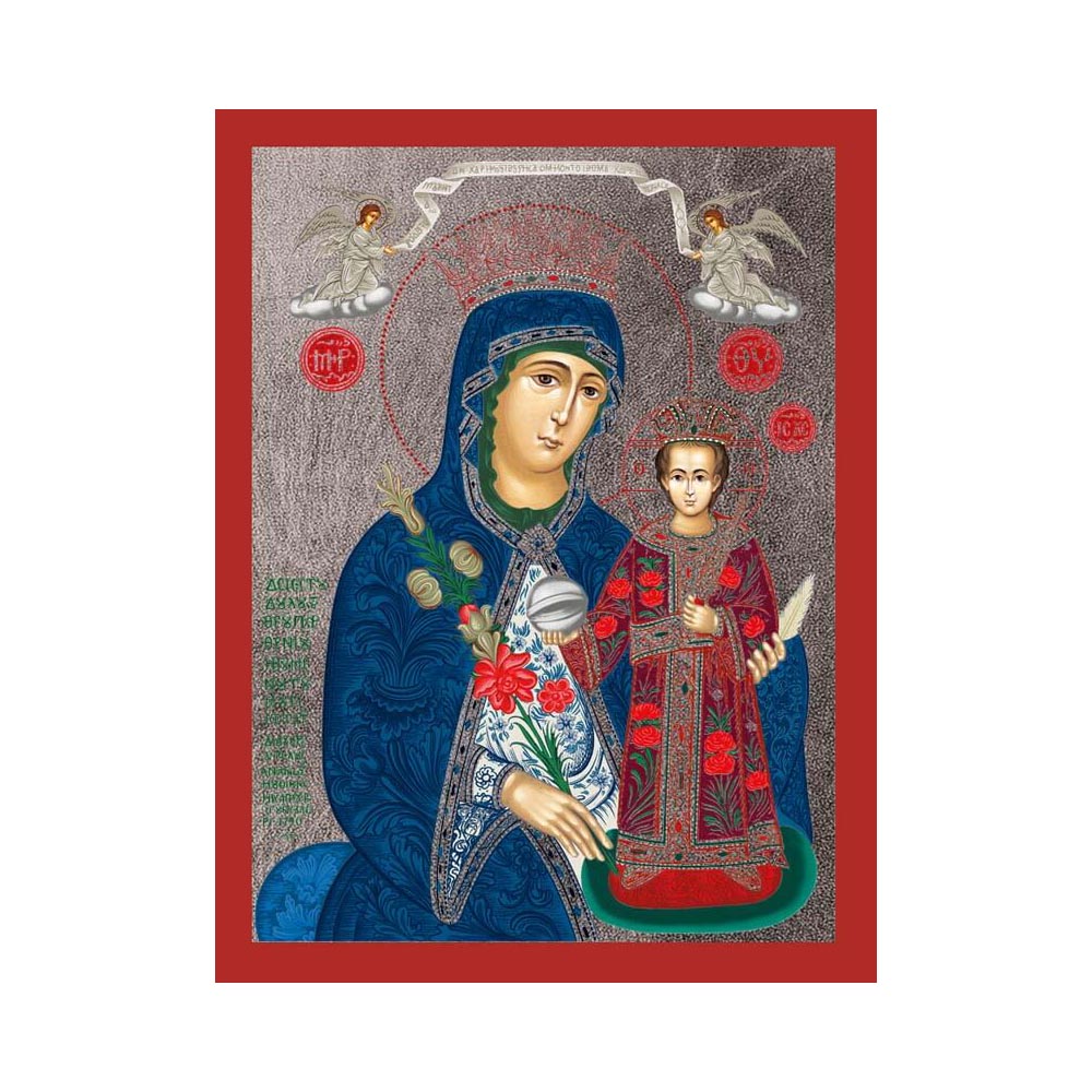 Virgin Mary Of Roses Simple Series