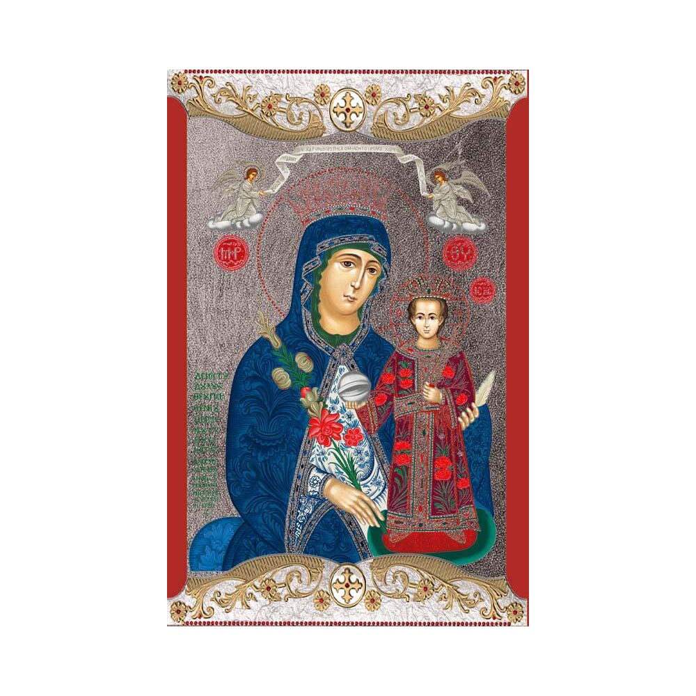 Virgin Mary Of Roses with Vintage Frame